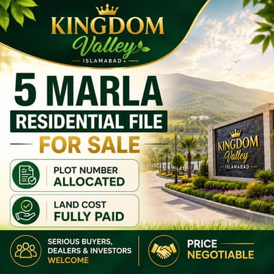Kingdom Valley 5 Marla Residential File - Plot Allocated