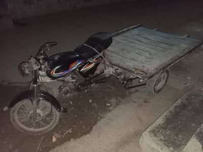 bike chingchi