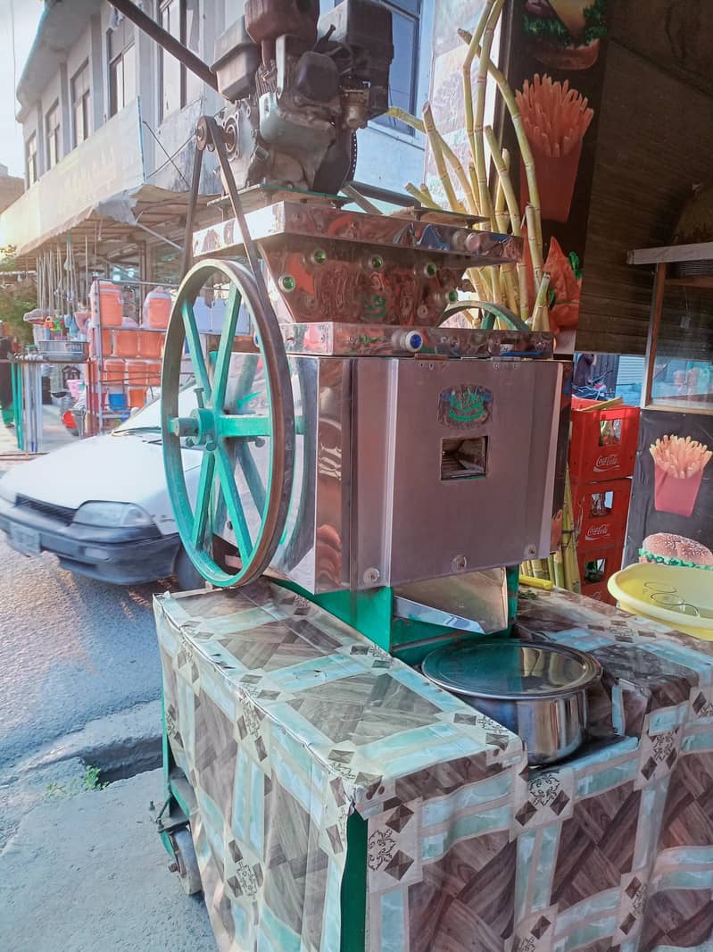 Sugarcane Machine 0