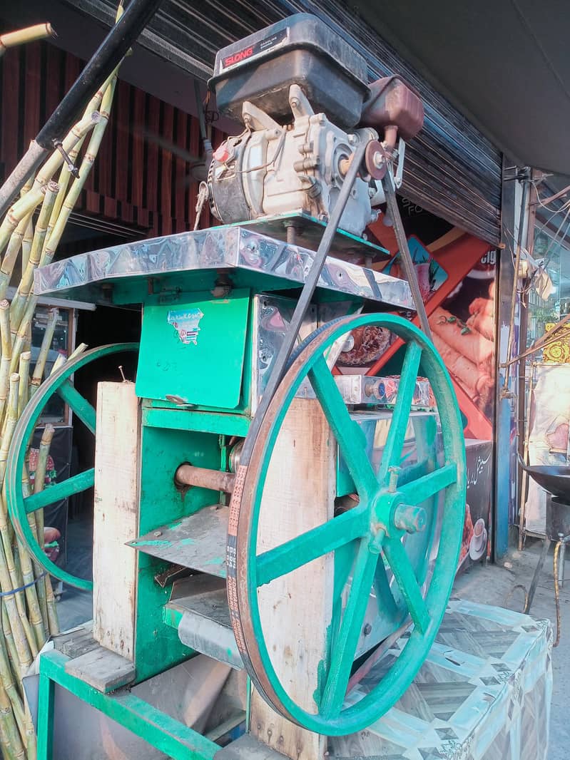Sugarcane Machine 5