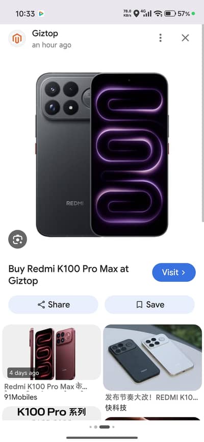Red mi k100 pro max