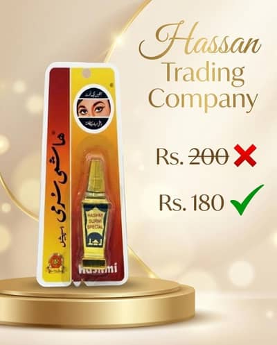 Hashmi Surma
