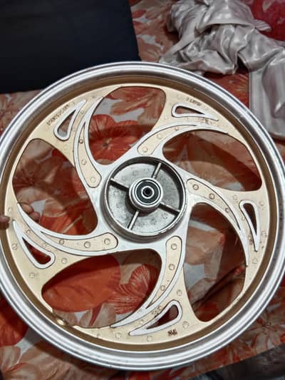 star rim