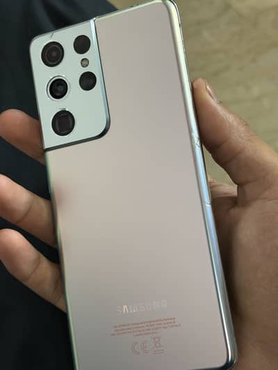 Samsung S21 Ultra