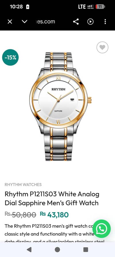 Rhythm Japan Sapphire Watch(BrandNew)