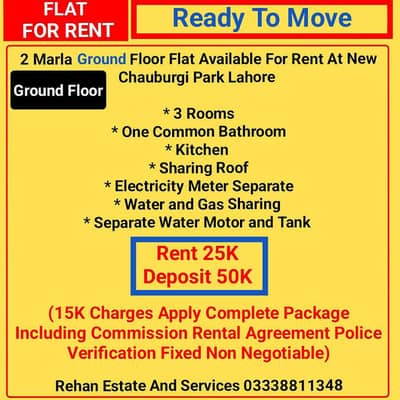 2 Marla Ground Floor Family Flat For Rent A Block New Chauburgi Park