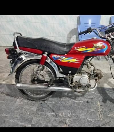 ROAD PRINCE 2025 for sale
