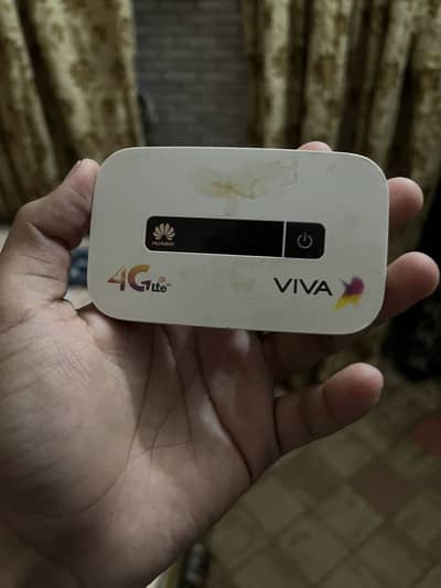Huawei wifi device