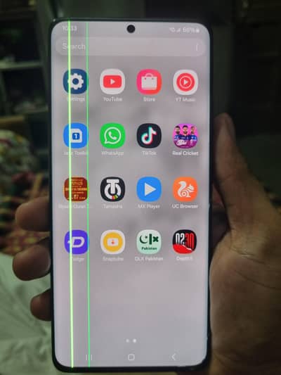 Samsung s21 ultra 12/128
