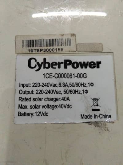 Cyber power UPS for sale
