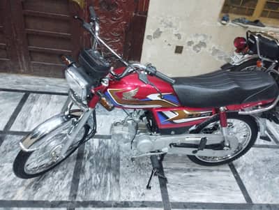 honda cd70 2025 voucher kata hua hy