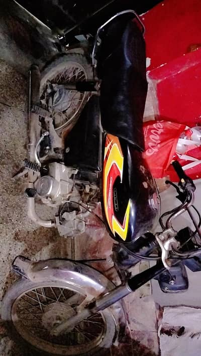 Honda 70