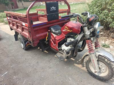 loader for sale