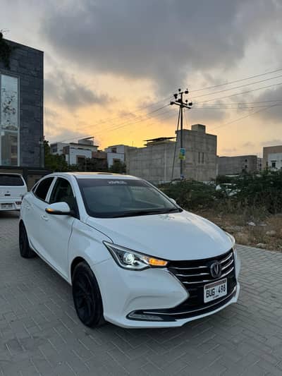 Changan Alsvin 2021