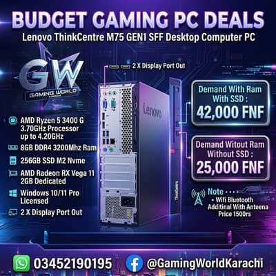 Lenovo ThinkCentre M75S G1 SFF AMD Ryzen 5 3400G Radeon RX Vega 11 2GB