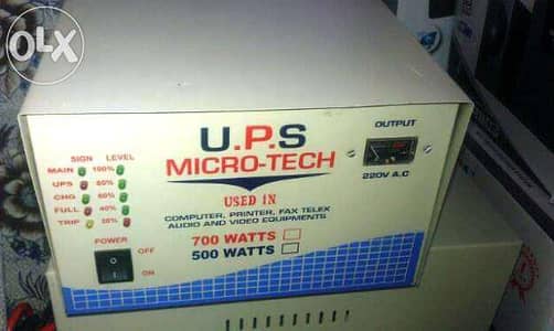 UPS device