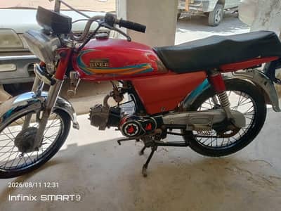 bike for sale