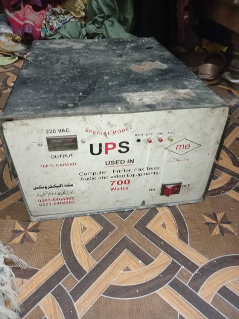 Ups A one working 0