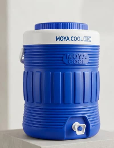 Water Cooler | Cooler