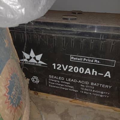 lead acid dry battery 25k