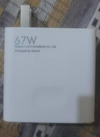 xiaomi Pd Adapter 67 watts