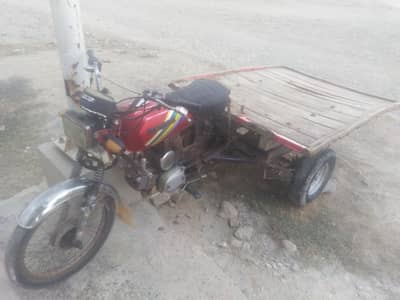 Suzuki Loder rikshaw for sale