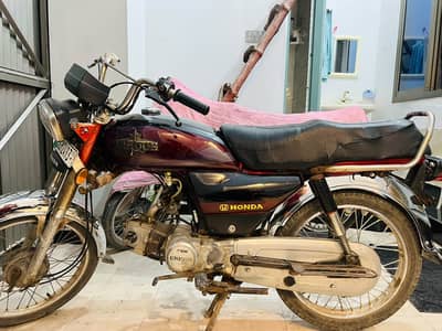Unique Xtreme UD 70 2010  [+923216727843]