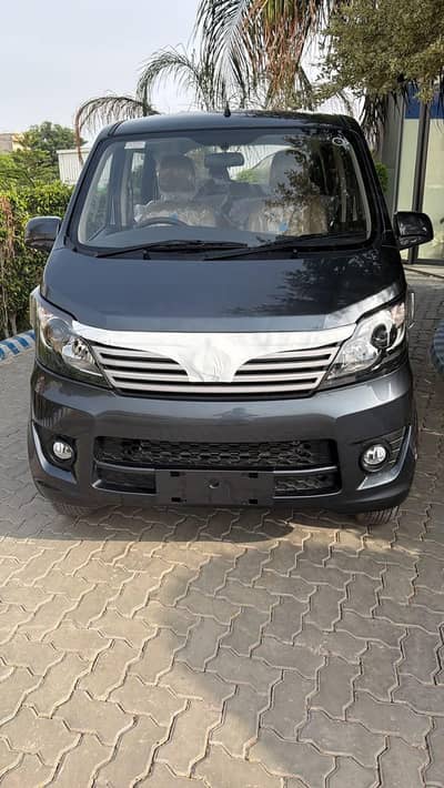 Changan Karvaan 2026