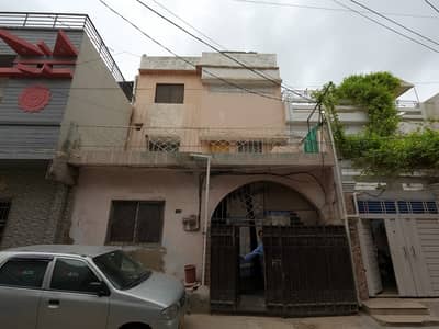 House For Sale In A One Villas Society