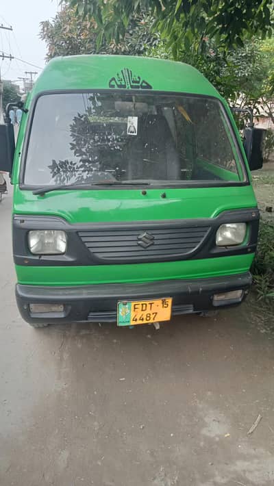 Suzuki Bolan 2015 urgent sale 03055014119
