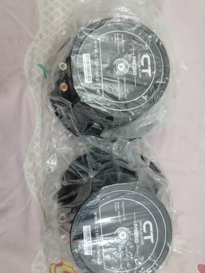 Car Speakers