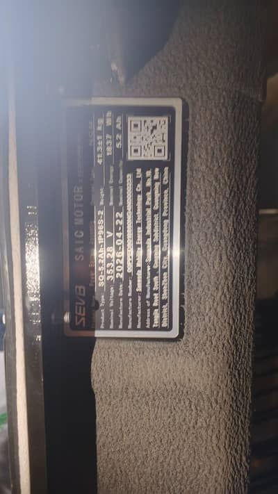 Brand new Saic 353v 18.37kwh Ev battery pack 2026 Bajun kevi E300