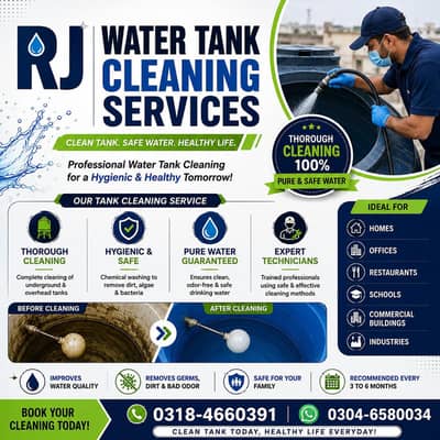 Water Tank Cleaning in Lahore – Safe & Hygienic