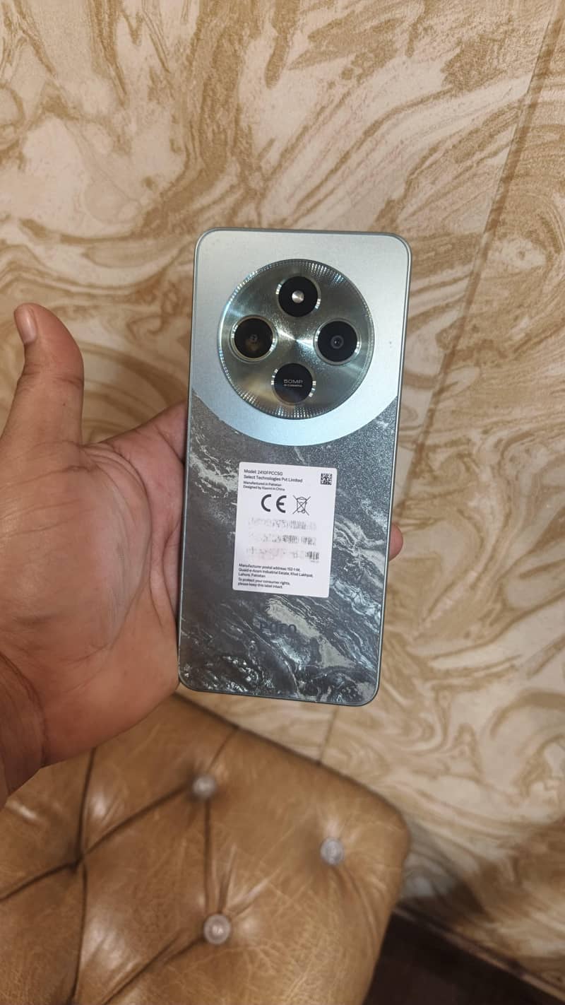 poco c75 0