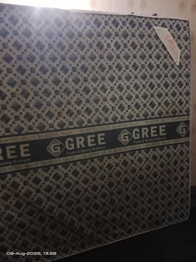 King Size 6-Inch Hard Mattress – Urgent Sale