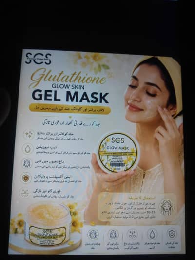 it was beauty for face skin and it's try our face