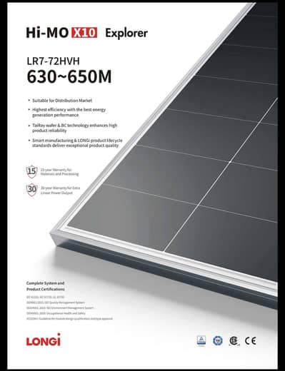 Longi HiMO 10x latest anti shading technology solar panels
