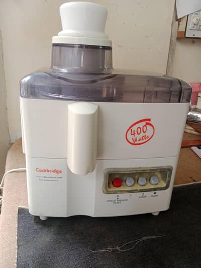 Cambridge  apple juicer