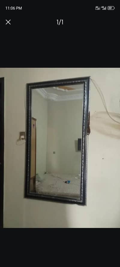 mirror