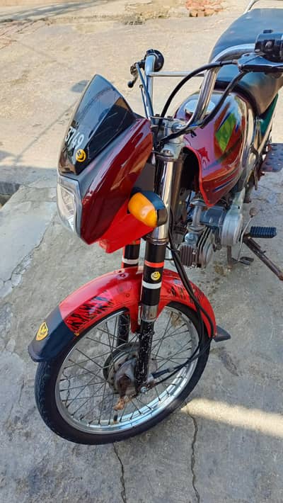 CD dreem Honda