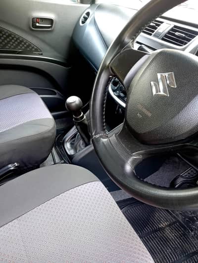 DRIVER