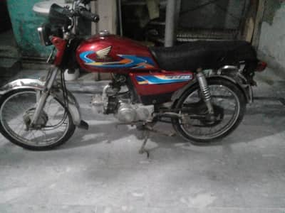2019 model road prince total original 0323/7547/225