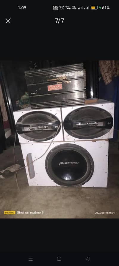 car music system AM