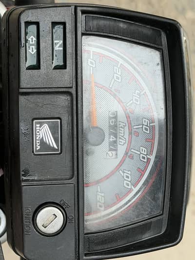 Honda cd 70 2026 modal
