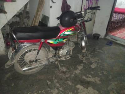 Honda70Cc good condition