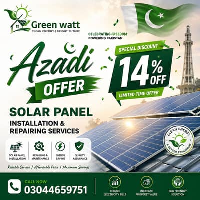 solar panels installation services / solar panel repair services