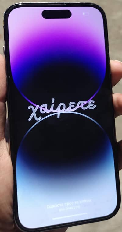 Apple iPhone 14 Pro factory unlock