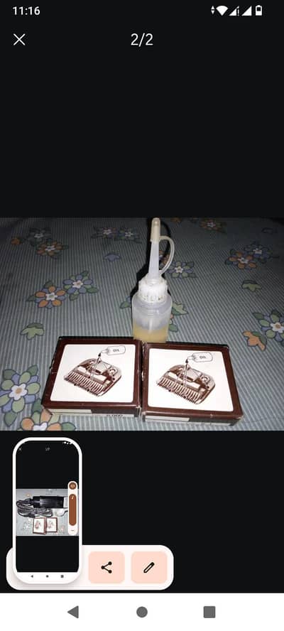 Thrive trimmer for sale.