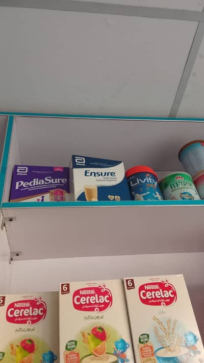 Medical Store
