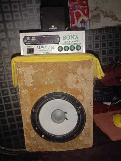 sona digital sounds system 2 speaker bilkul new speaker 10 bye 10
